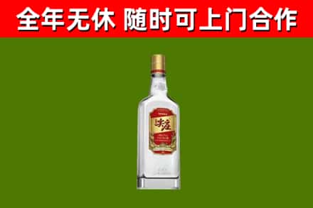 合阳烟酒回收尖庄酒.jpg