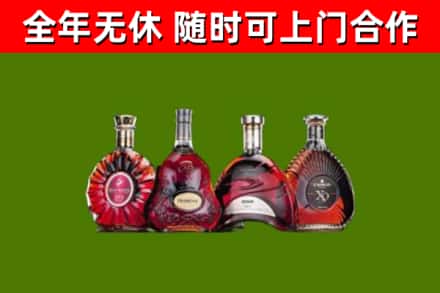 合阳烟酒回收洋酒.jpg